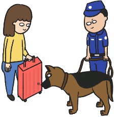麻薬探知犬がキャリーバッグをチェックするイラスト