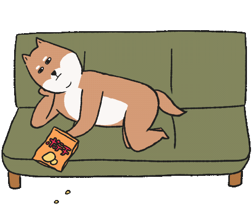 柴犬がソファにダラダラした状態から座るアニメーション