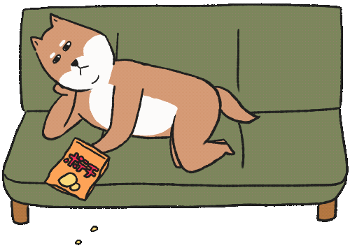 柴犬がソファでダラダラしながらお菓子片手に喋るアニメーション